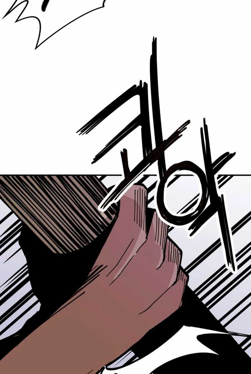 Villain Classroom Chapter 6 Gambar 57