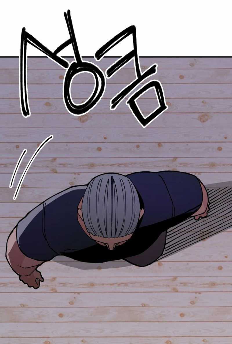 Villain Classroom Chapter 6 Gambar 6