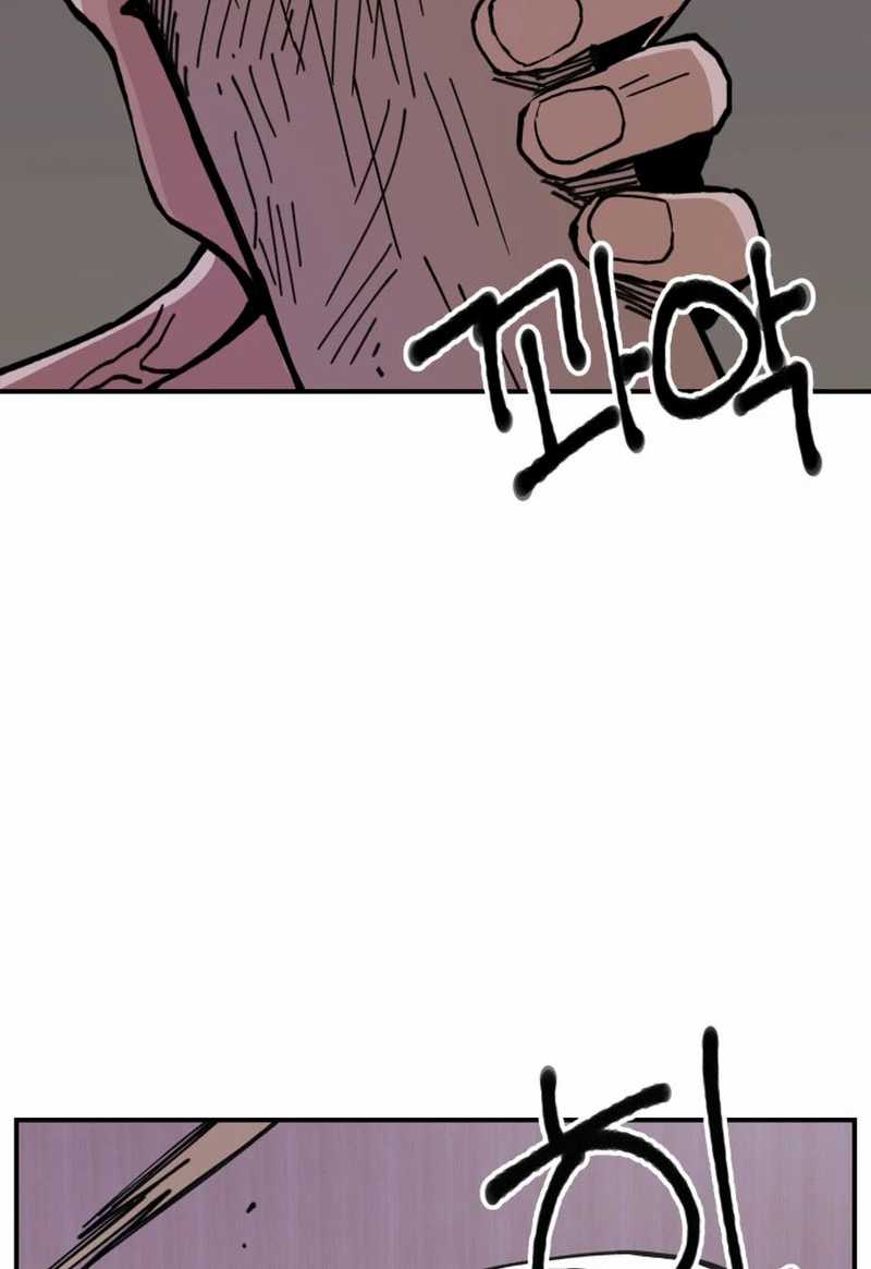 Villain Classroom Chapter 6 Gambar 68