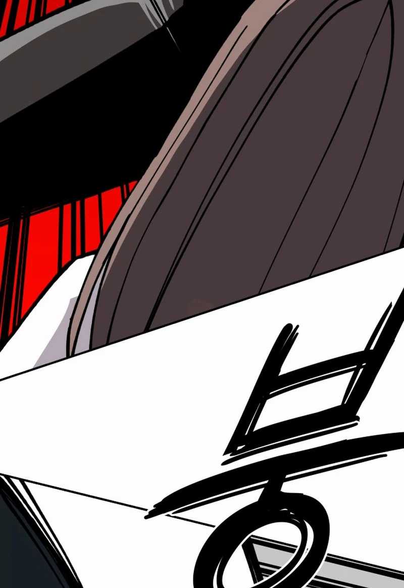 Villain Classroom Chapter 6 Gambar 74