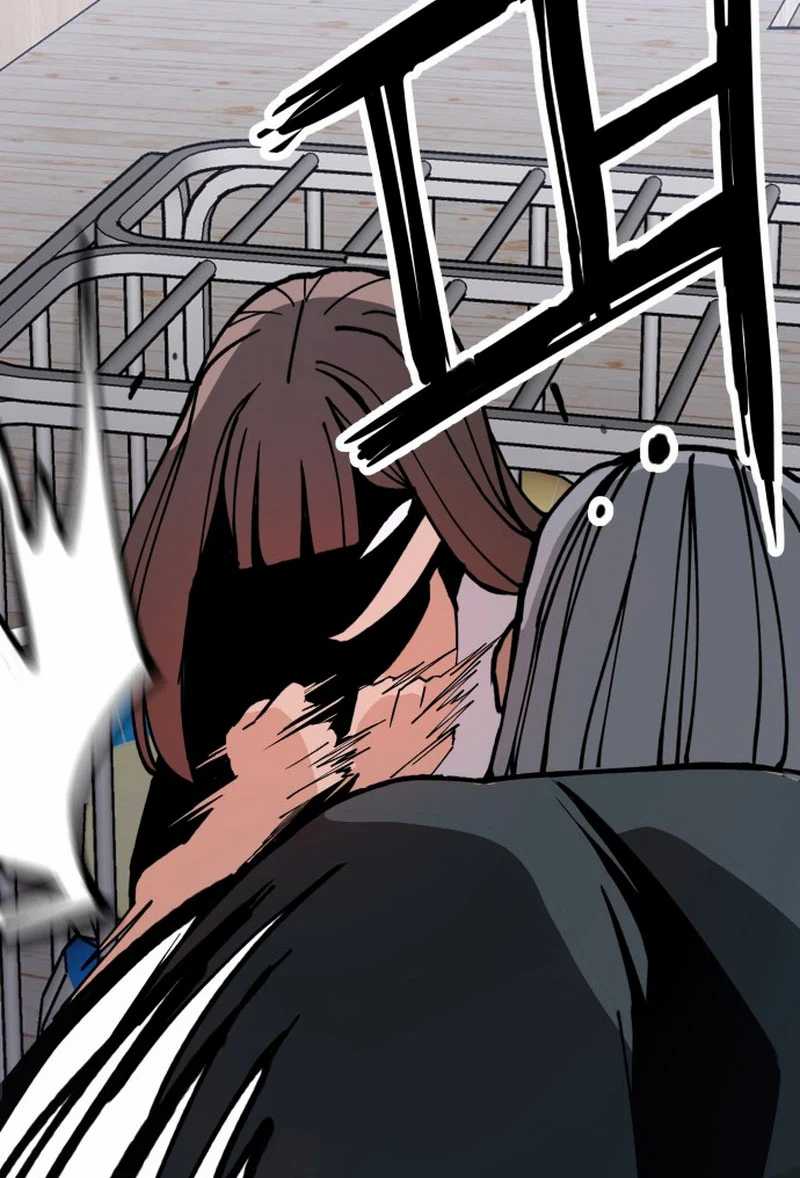 Villain Classroom Chapter 6 Gambar 78