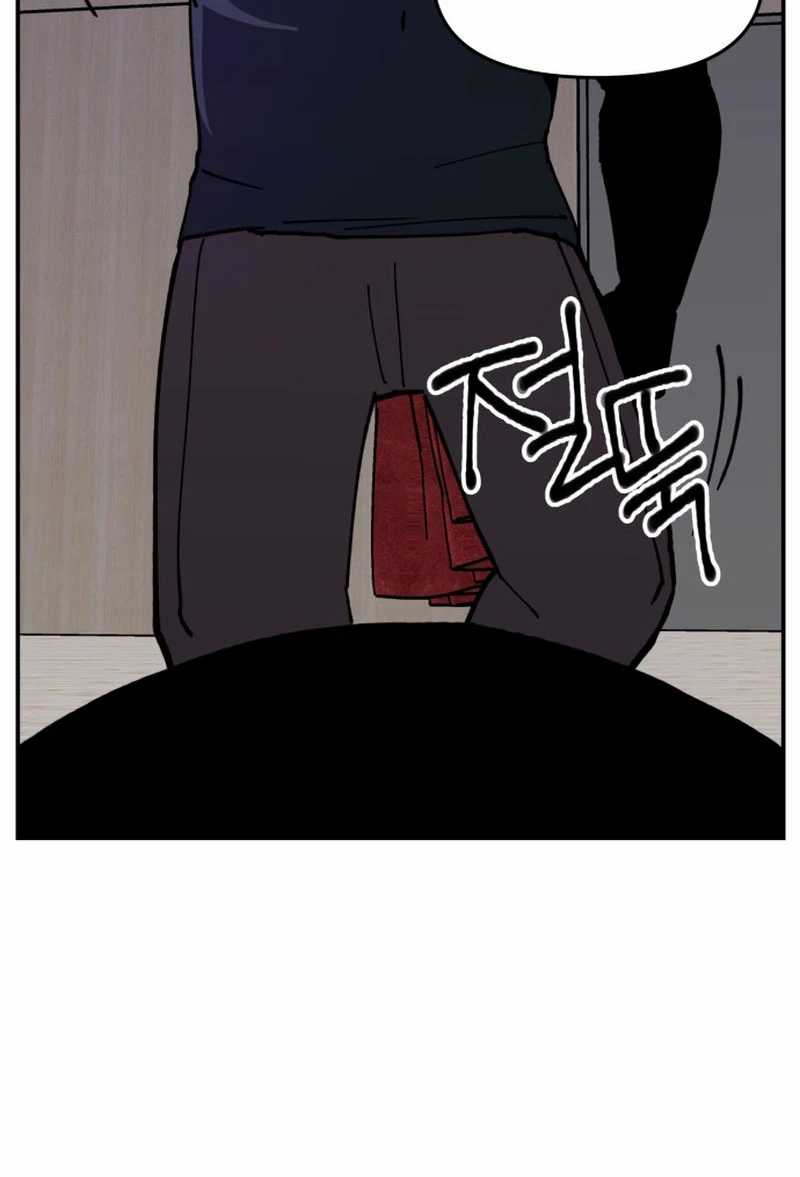 Villain Classroom Chapter 6 Gambar 86