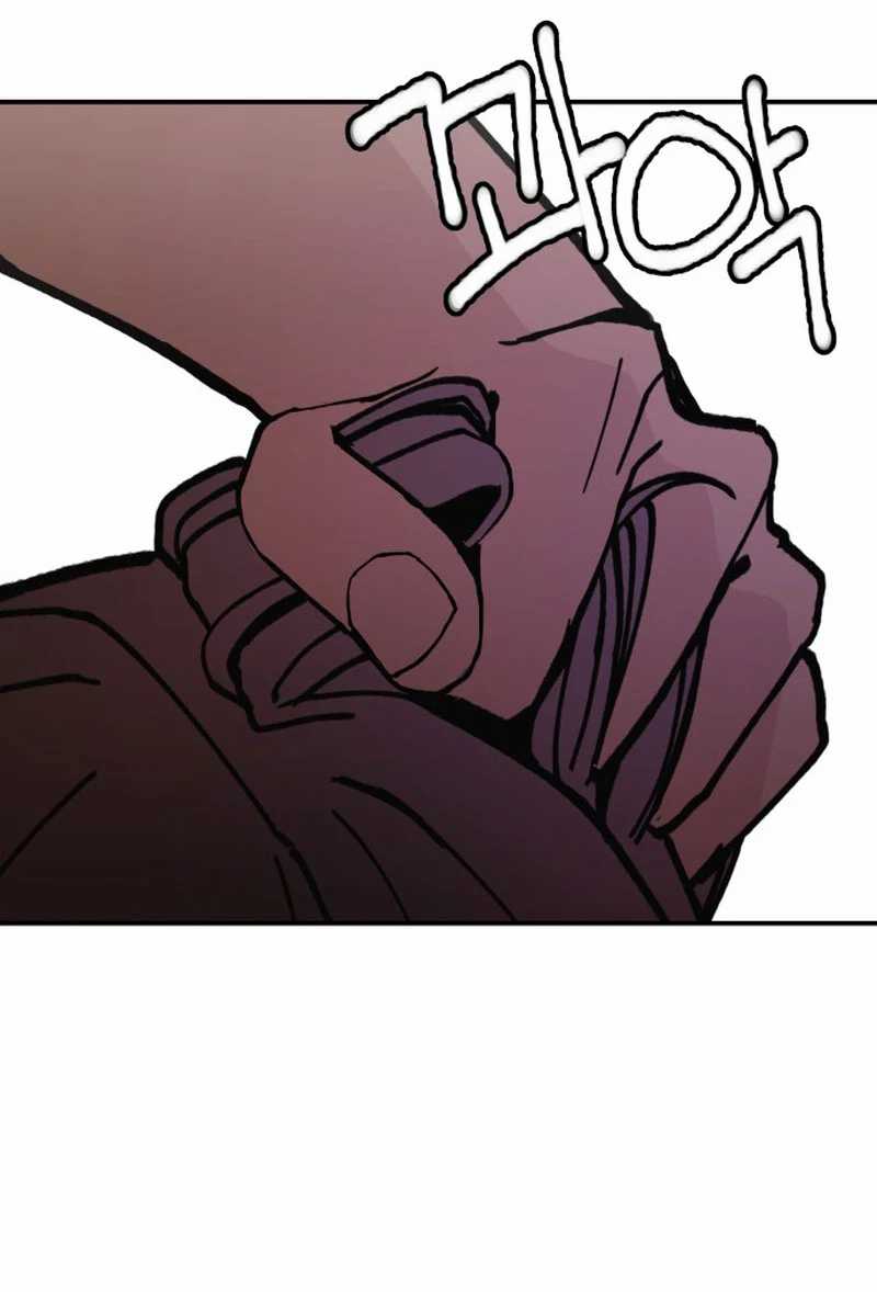 Villain Classroom Chapter 6 Gambar 87