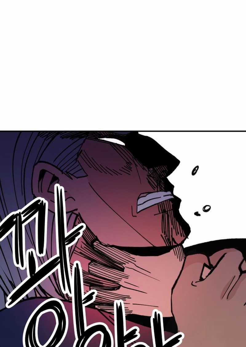 Villain Classroom Chapter 6 Gambar 101