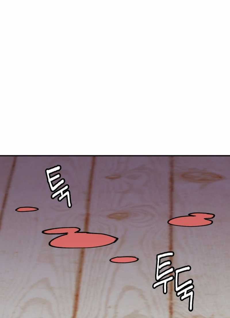 Villain Classroom Chapter 6 Gambar 111