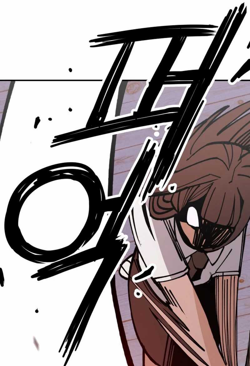 Villain Classroom Chapter 6 Gambar 123