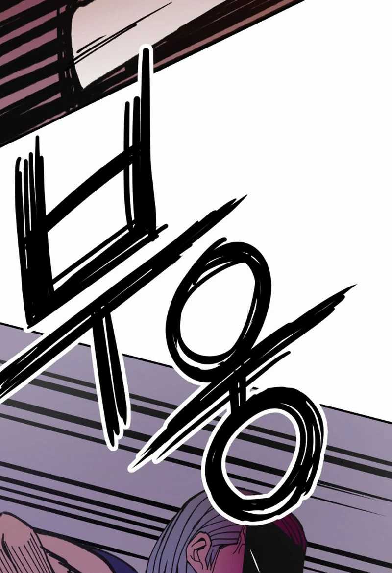 Villain Classroom Chapter 6 Gambar 126