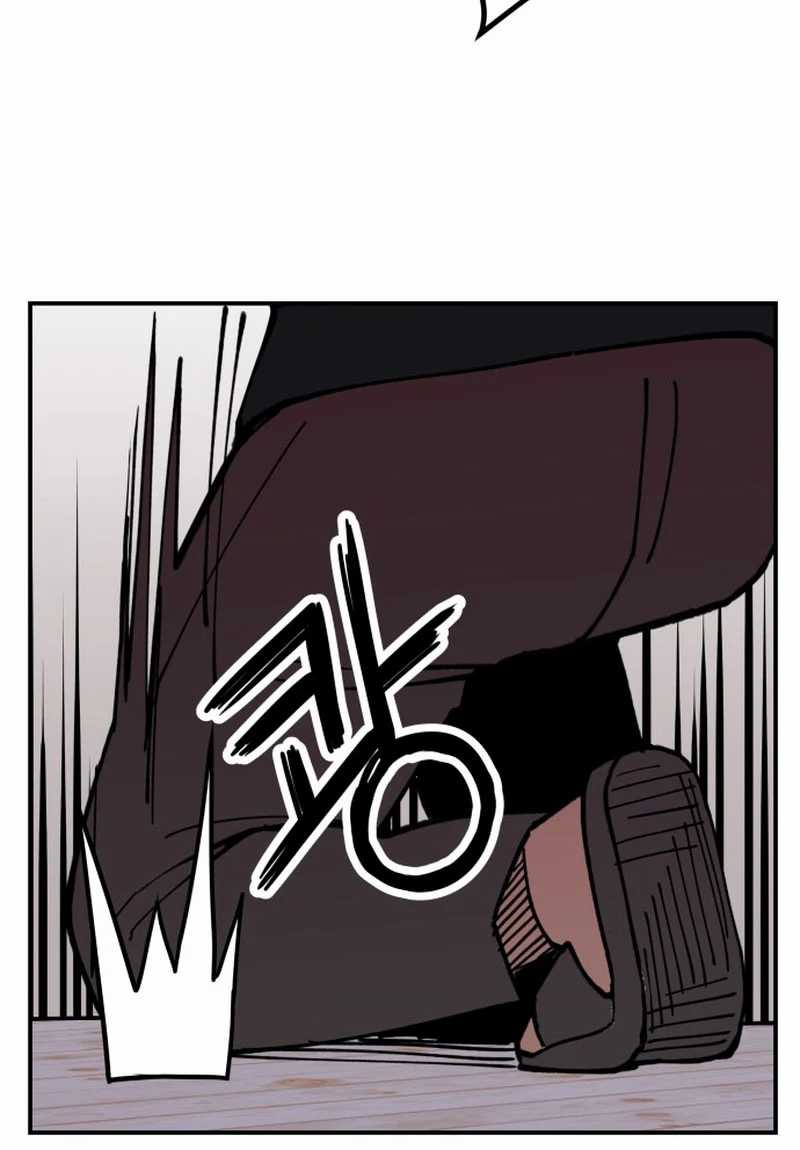 Villain Classroom Chapter 6 Gambar 36