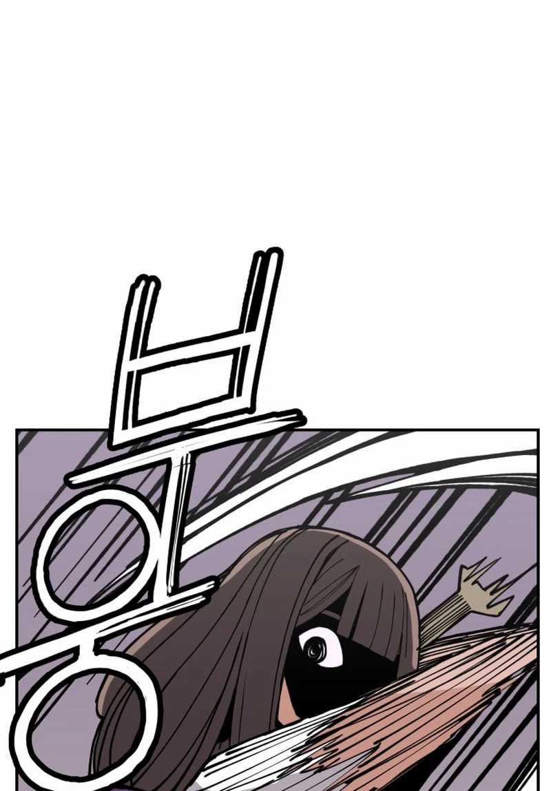 Villain Classroom Chapter 6 Gambar 37