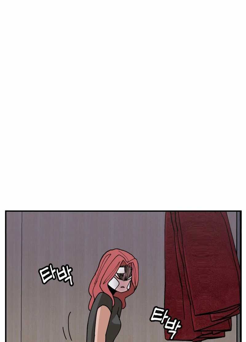 Villain Classroom Chapter 7 Gambar 42