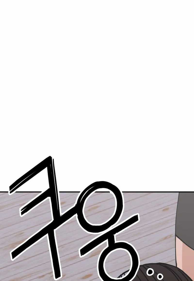 Villain Classroom Chapter 7 Gambar 47