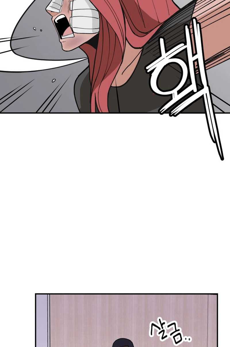 Villain Classroom Chapter 7 Gambar 8