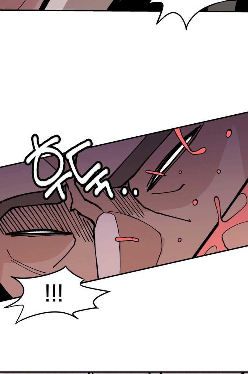 Villain Classroom Chapter 7 Gambar 12