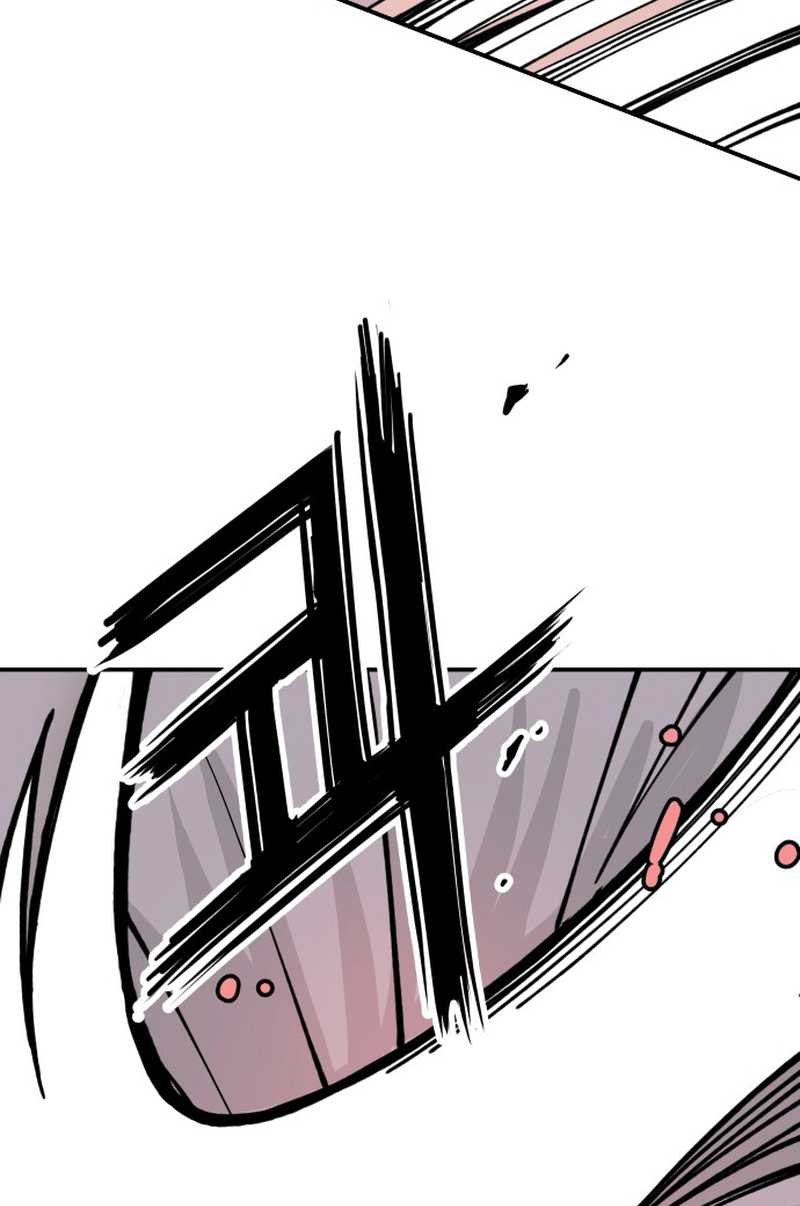 Villain Classroom Chapter 7 Gambar 15