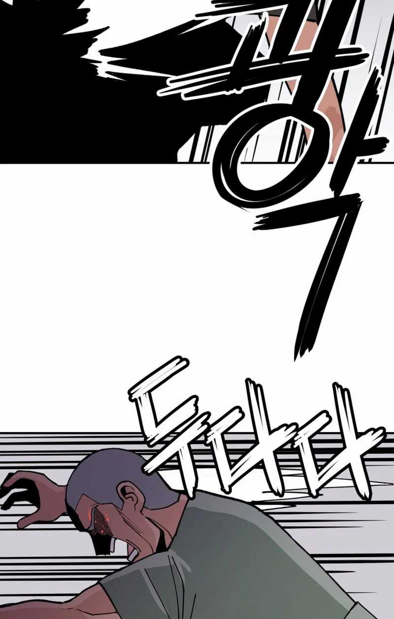 Villain Classroom Chapter 7 Gambar 18