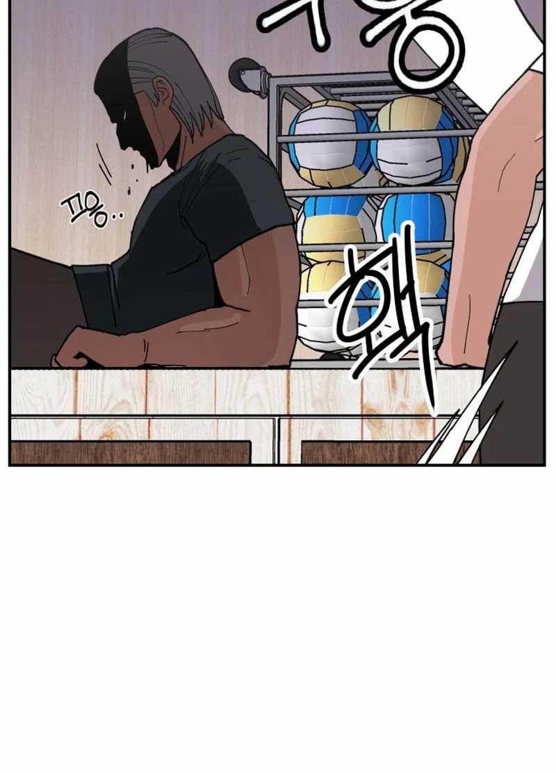 Villain Classroom Chapter 7 Gambar 35