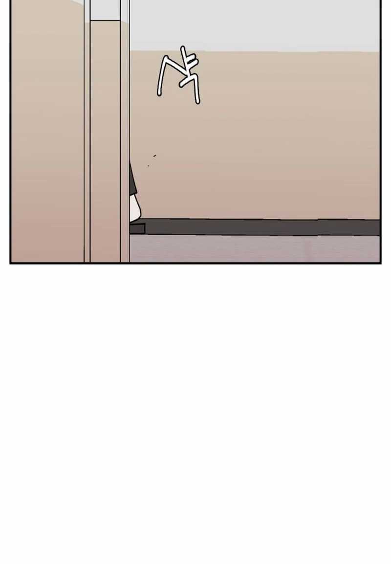 Villain Classroom Chapter 8 Gambar 94