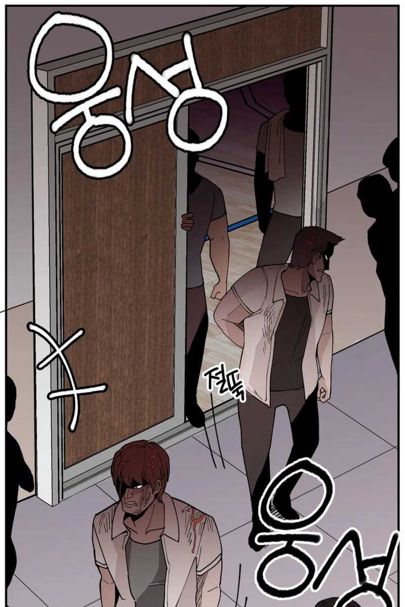 Villain Classroom Chapter 8 Gambar 19