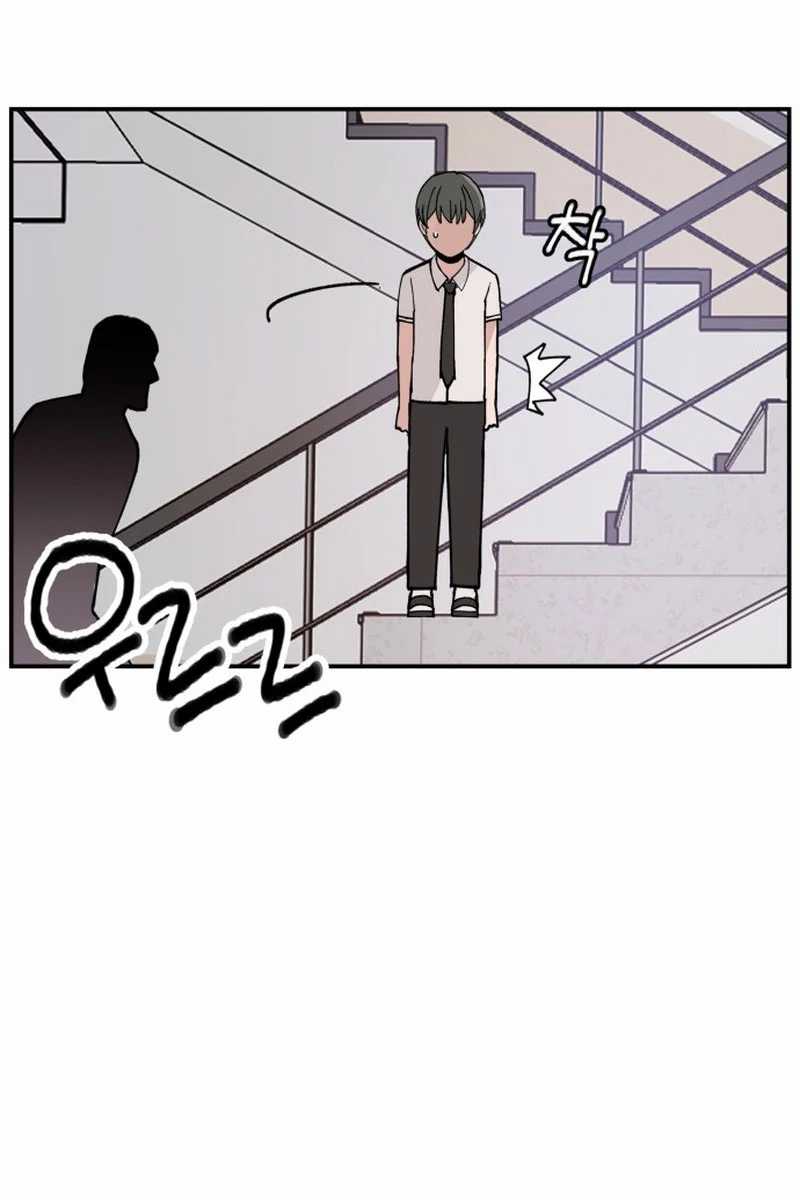 Villain Classroom Chapter 8 Gambar 23