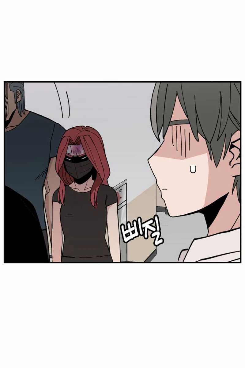 Villain Classroom Chapter 8 Gambar 24