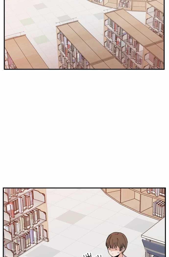 Villain Classroom Chapter 9 Gambar 4