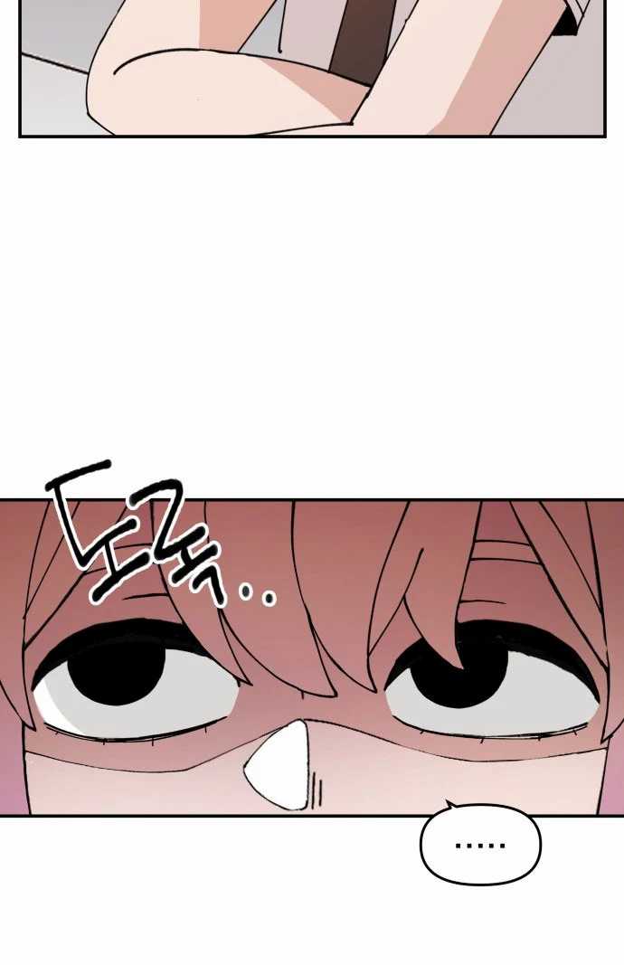 Villain Classroom Chapter 9 Gambar 75