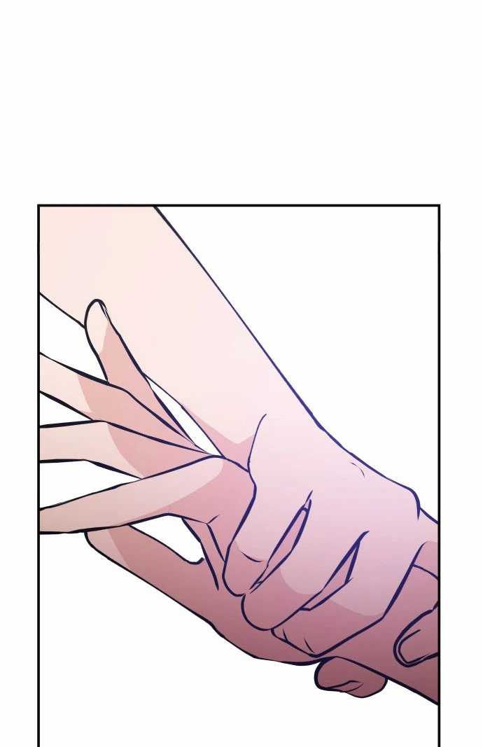 Villain Classroom Chapter 9 Gambar 77