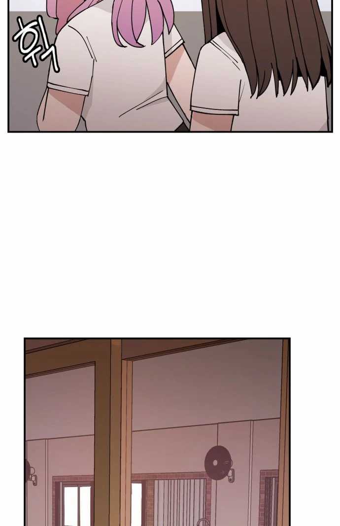 Villain Classroom Chapter 9 Gambar 80