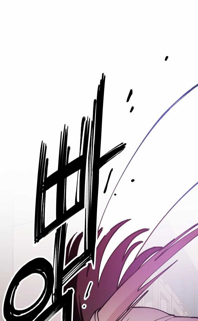 Villain Classroom Chapter 9 Gambar 123