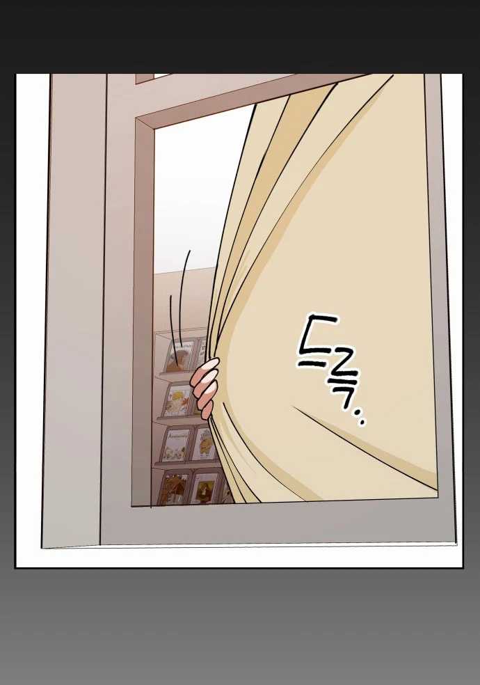 Villain Classroom Chapter 9 Gambar 23