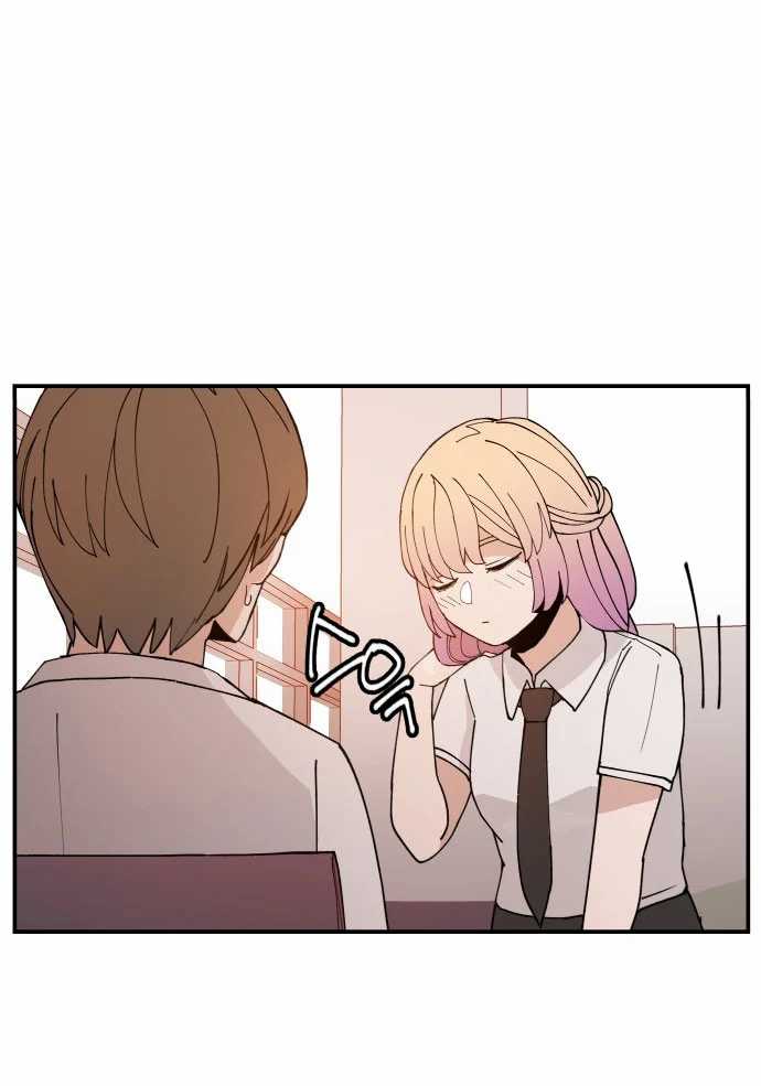 Villain Classroom Chapter 9 Gambar 29