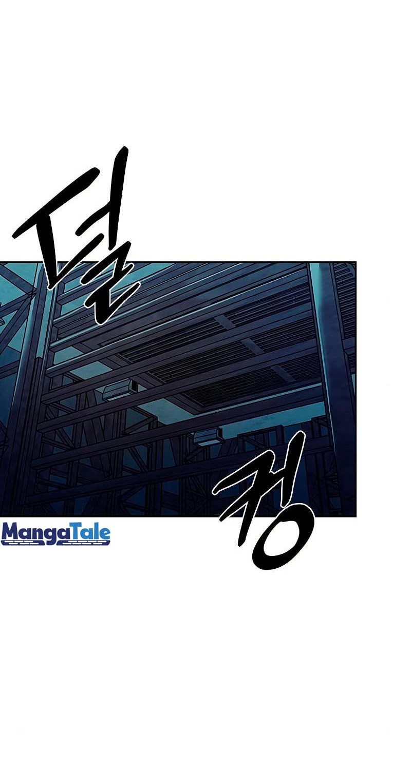 Villain To Kill Chapter 56 Gambar 38