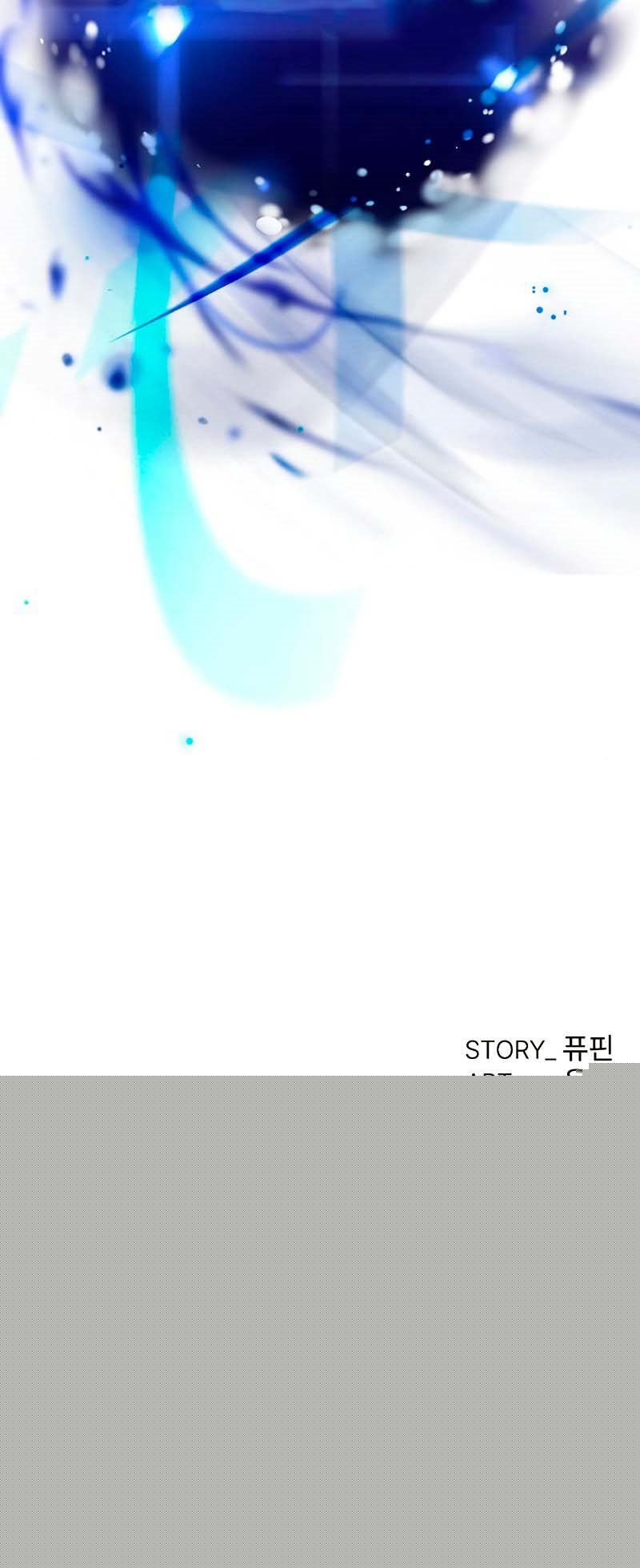 Villain To Kill Chapter 56 Gambar 90