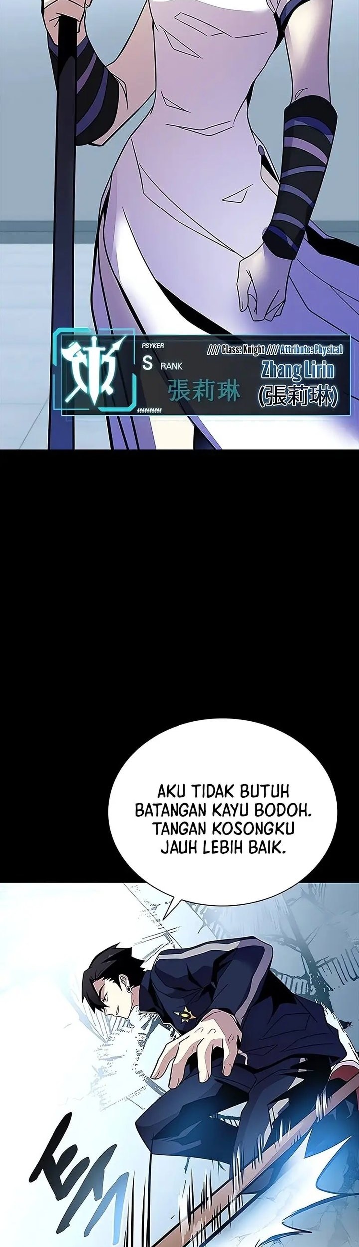 Villain To Kill Chapter 185 Gambar 26