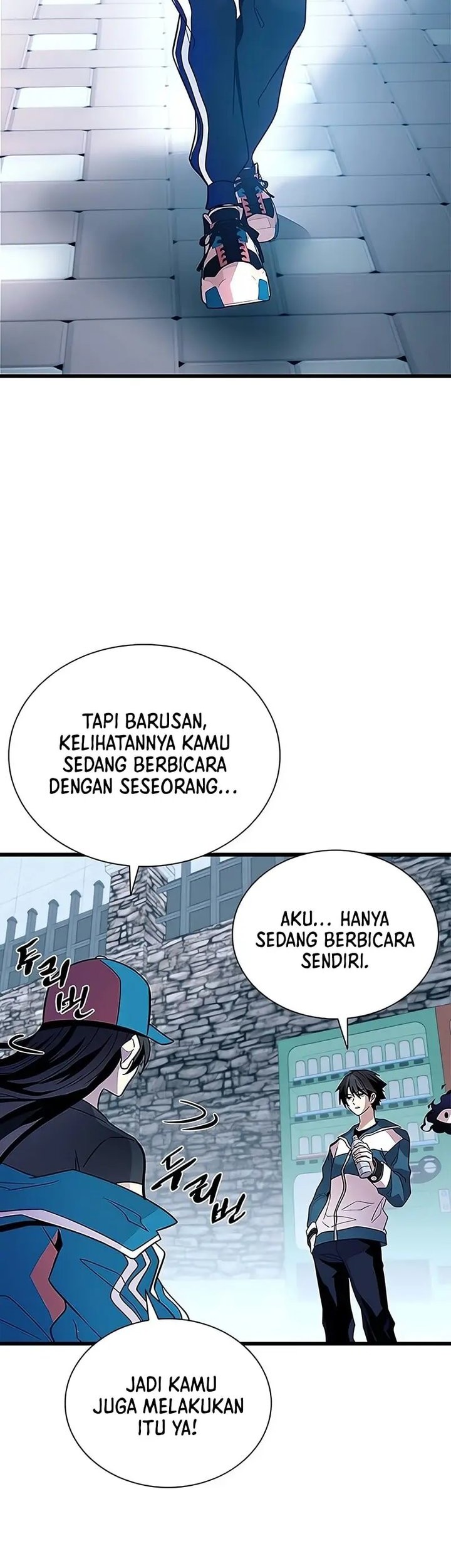 Villain To Kill Chapter 185 Gambar 59