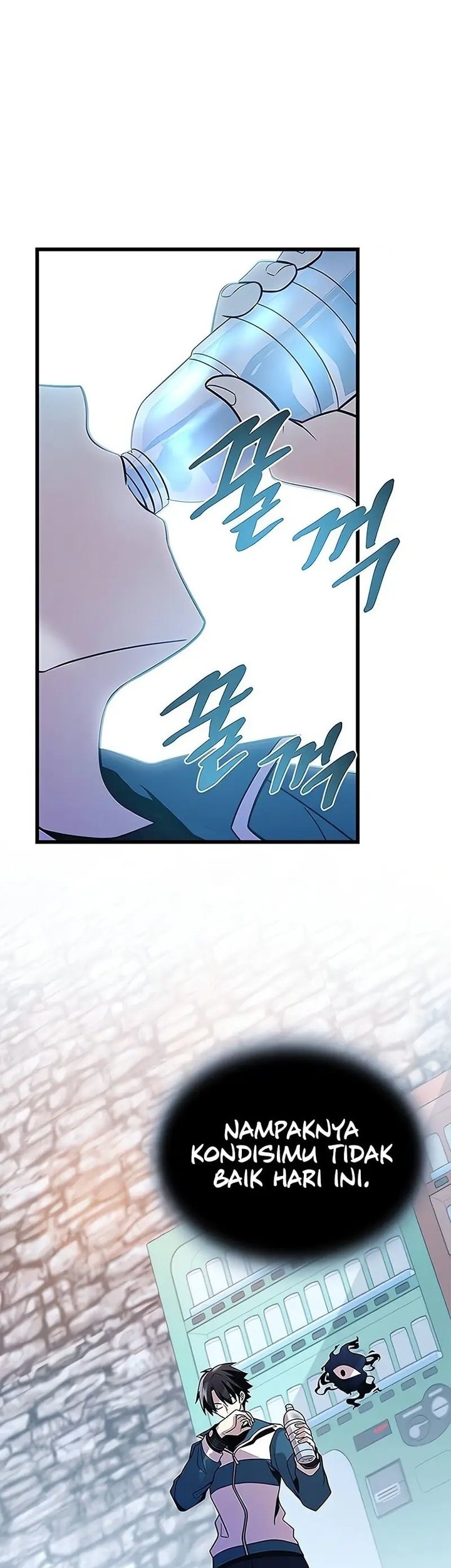 Villain To Kill Chapter 185 Gambar 47