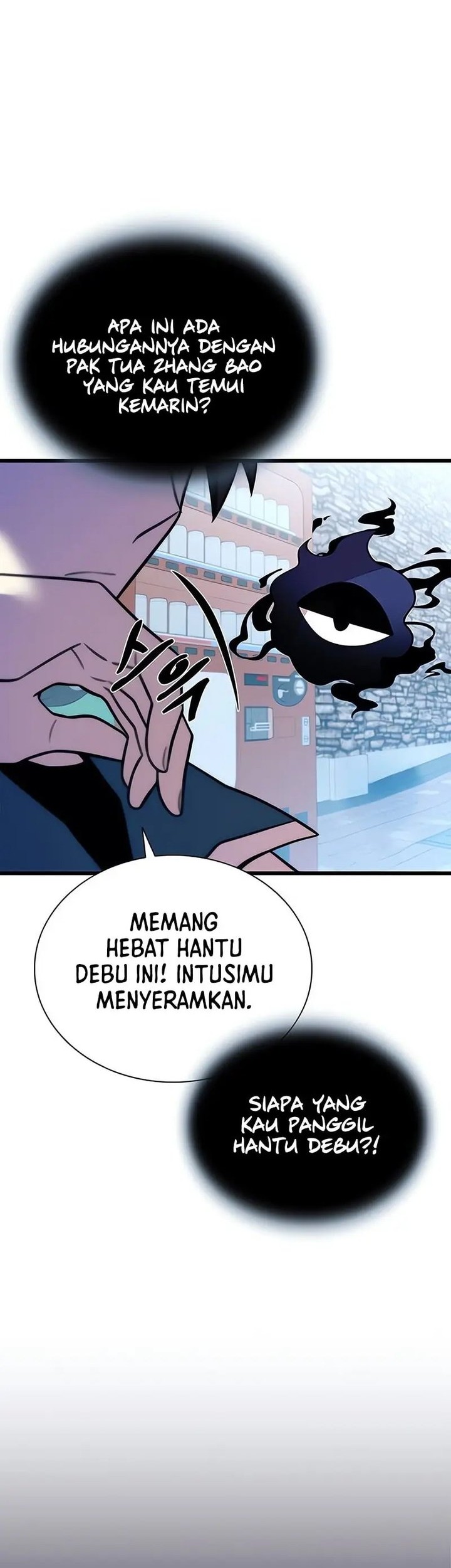 Villain To Kill Chapter 185 Gambar 51