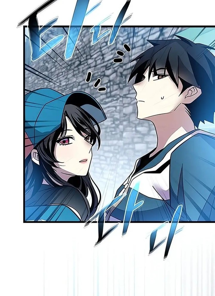 Villain To Kill Chapter 185 Gambar 66