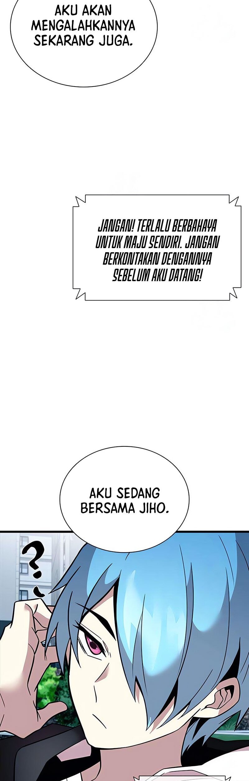 Villain To Kill Chapter 186 Gambar 12