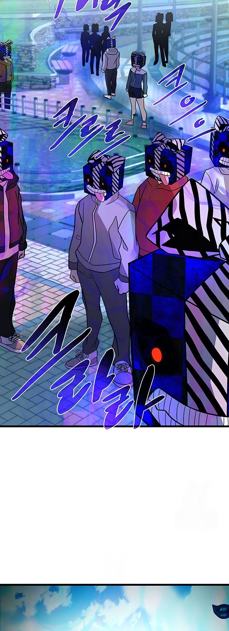 Villain To Kill Chapter 186 Gambar 17