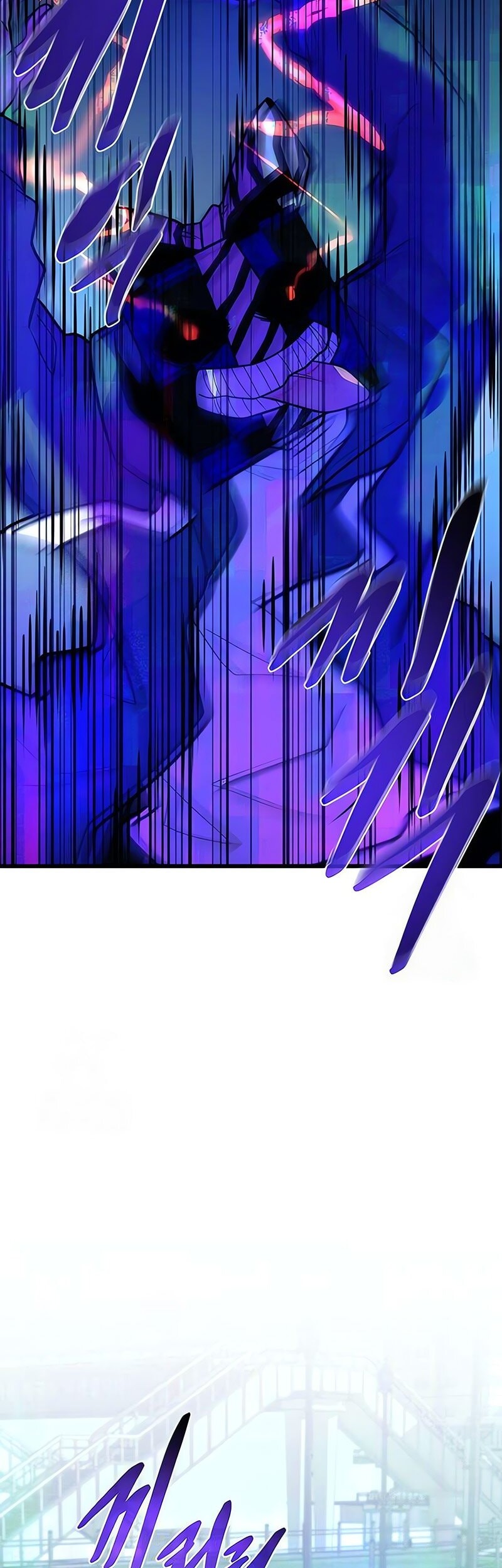 Villain To Kill Chapter 186 Gambar 16