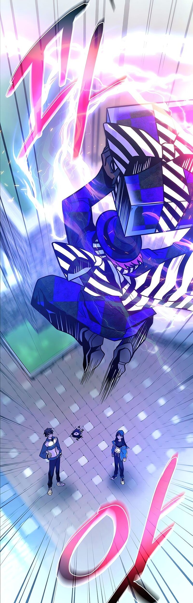 Villain To Kill Chapter 186 Gambar 38