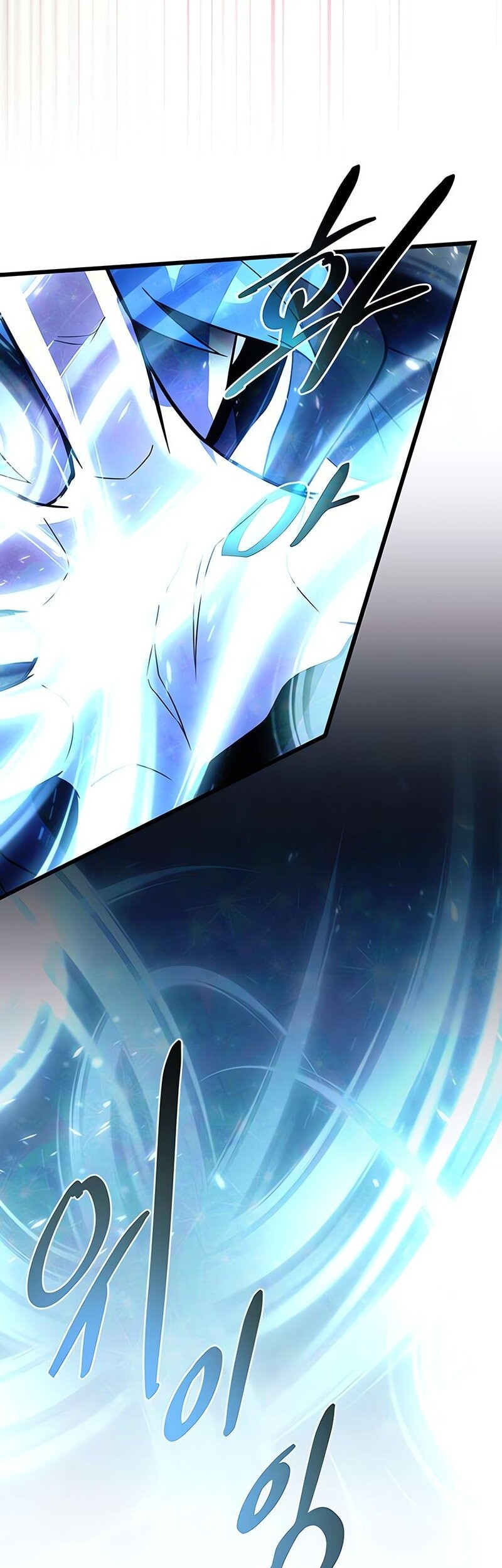 Villain To Kill Chapter 186 Gambar 56