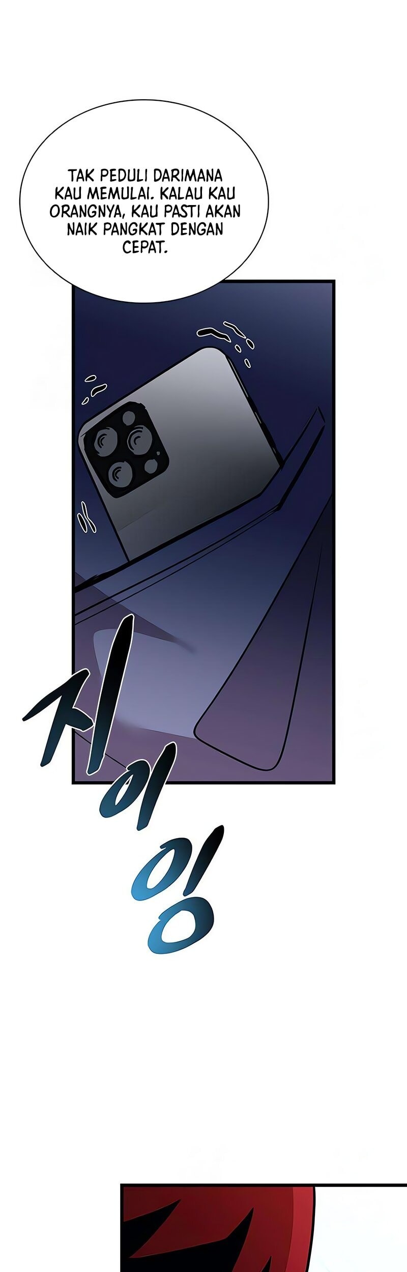 Villain To Kill Chapter 186 Gambar 6