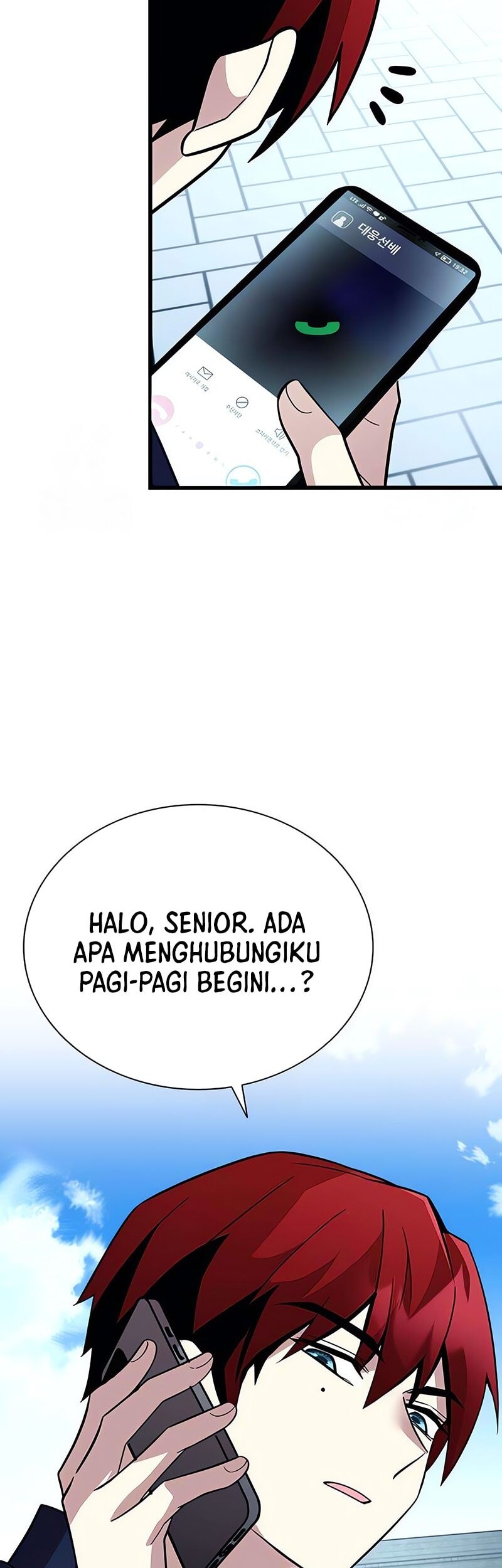 Villain To Kill Chapter 186 Gambar 7