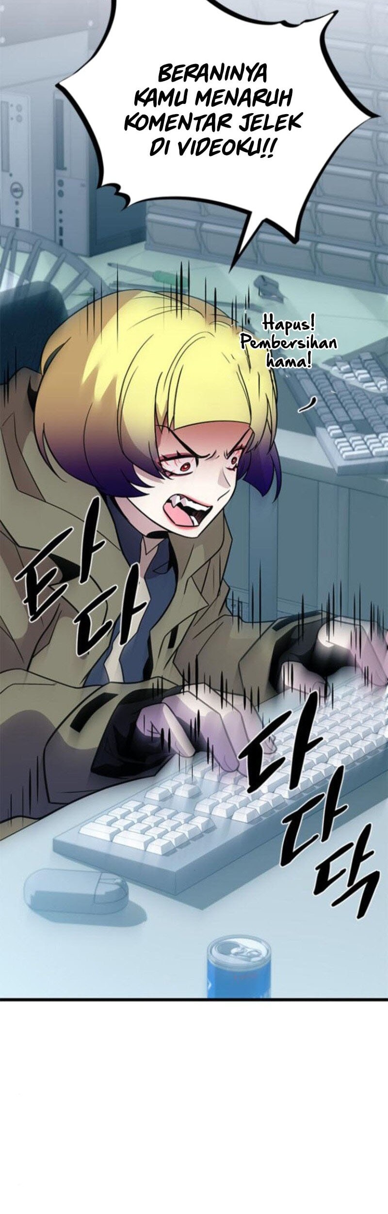 Villain To Kill Chapter 187 Gambar 39