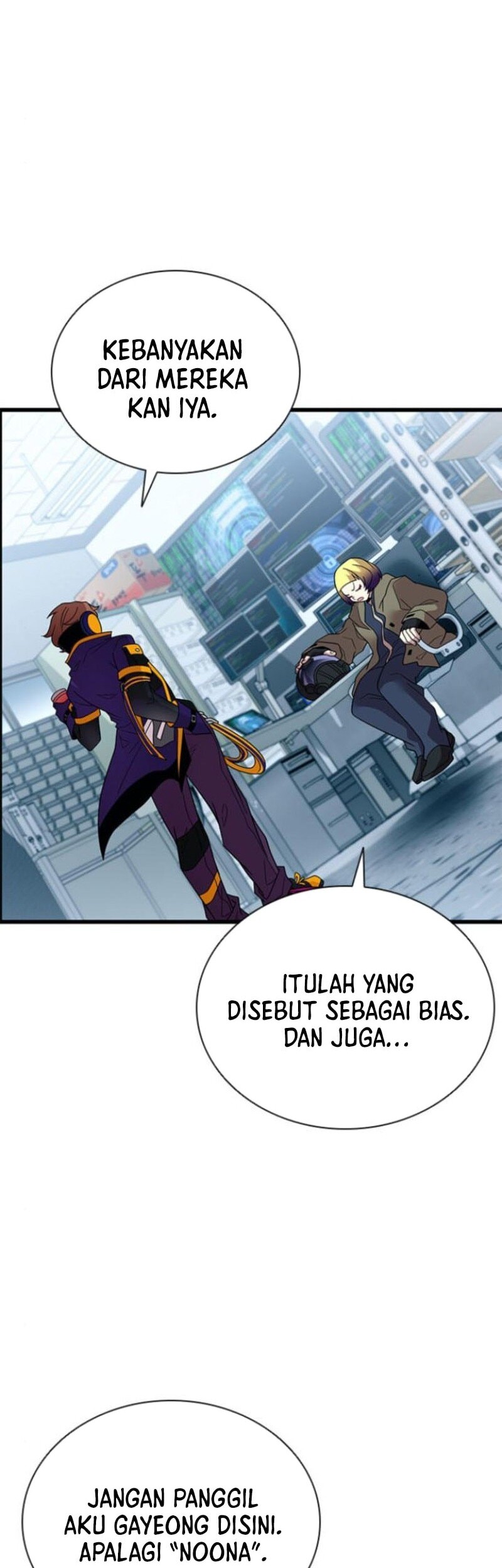 Villain To Kill Chapter 187 Gambar 43