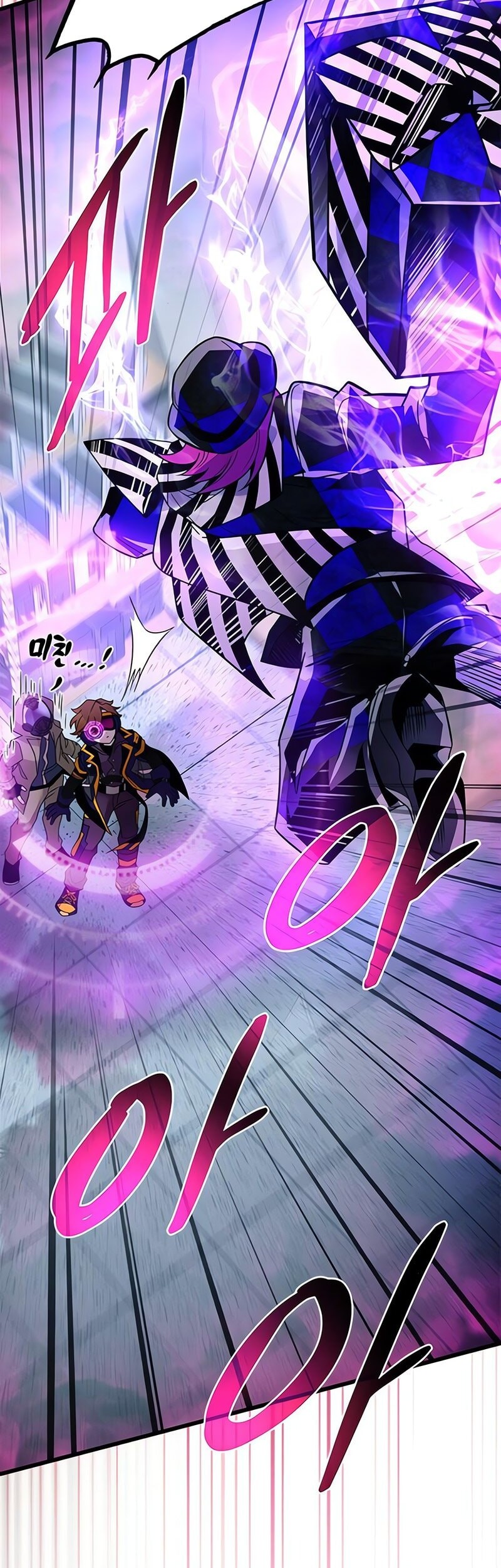 Villain To Kill Chapter 188 Gambar 20