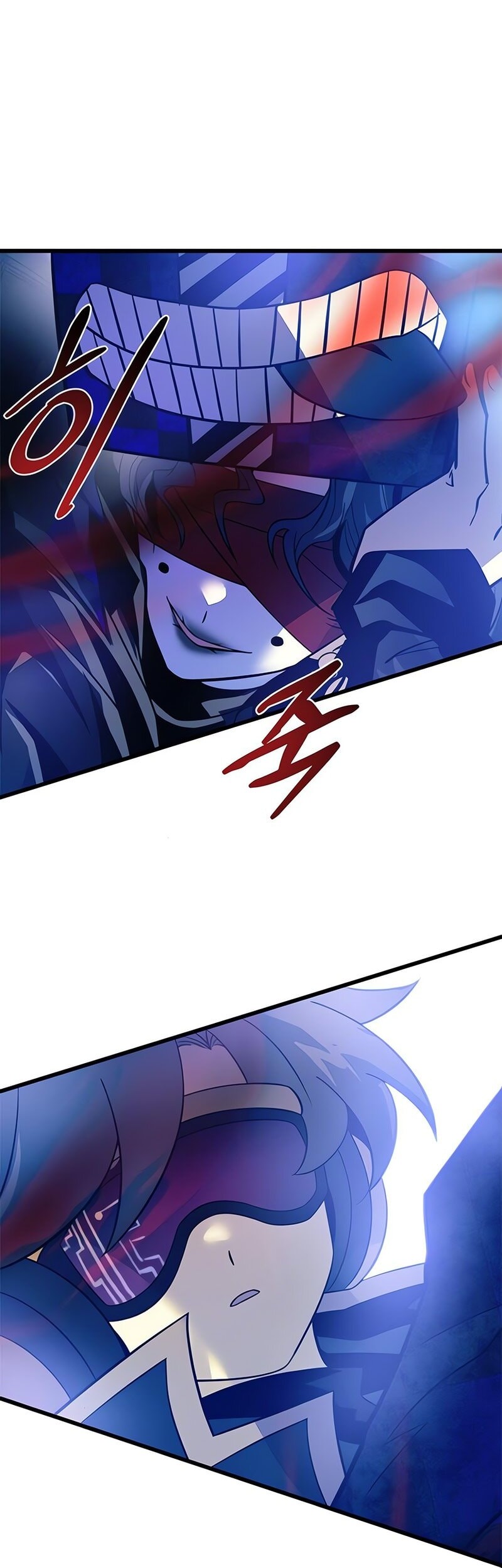 Villain To Kill Chapter 188 Gambar 71