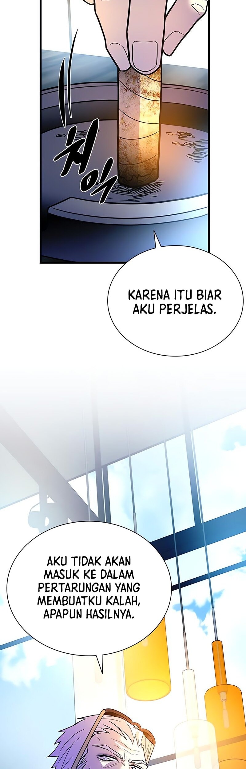 Villain To Kill Chapter 189 Gambar 31
